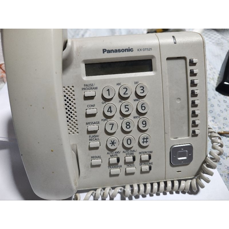 Telefone Panasonic kx dt521