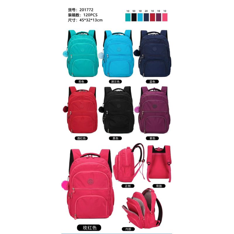 Mochila Grande Impermeável Feminina com Pompom – 45x32x13cm – Leve, Espaçosa e Moderna para Escola, Viagem e Trabalho