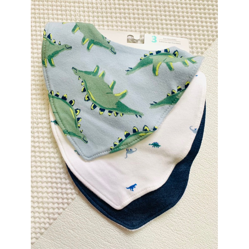 Babador Carters Menino: Onde Comprar | BuscaProdutos