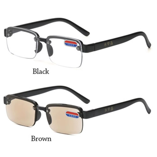 Óculos Zoom Automático para leitura unissex Um Olhar, Mil Possibilidades em Oferta na Shopee