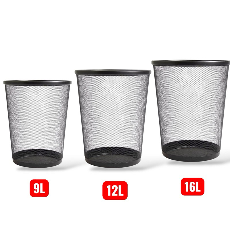Lixeira grande 16L Metal Aramado-Cesto de lixo Redonda P/Escritorio-Lixeira cesto lixo-kit escritório organizador mesa em Oferta na Shopee