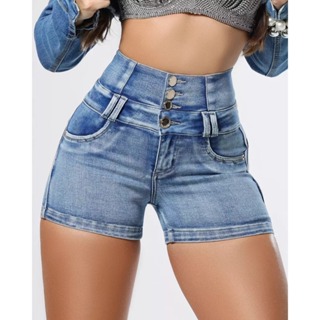 Short Cintura Perfeita Pit Bull Jeans que Valoriza as Curvas Ref: 87663 em Oferta na Shopee