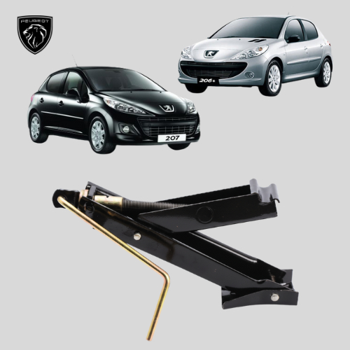 Macaco Joelho P/ PEUGEOT 206 / 207 HATCH E SEDAN (Modelo Original)