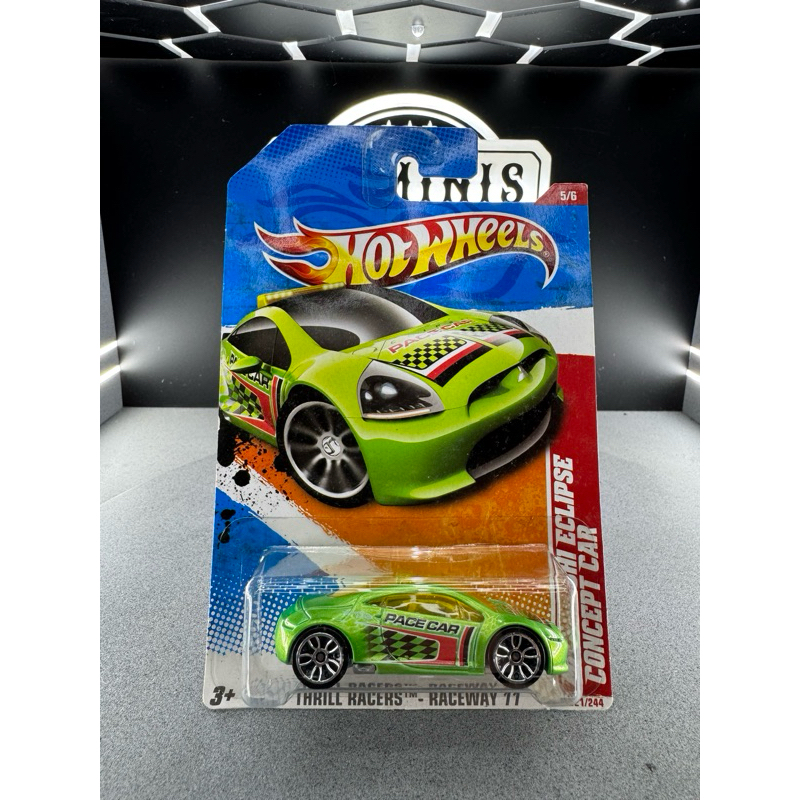 Hot Wheels Thrill Racers - RACEWAY 2011 - Mitsubishi Eclipse Concept Car
