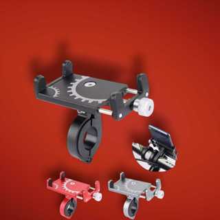 Suporte Celular Alumínio Para  Bike e Moto – Fixação Segura e Ajustável ,Bicicleta Resistente- GPS Universal em Oferta na Shopee