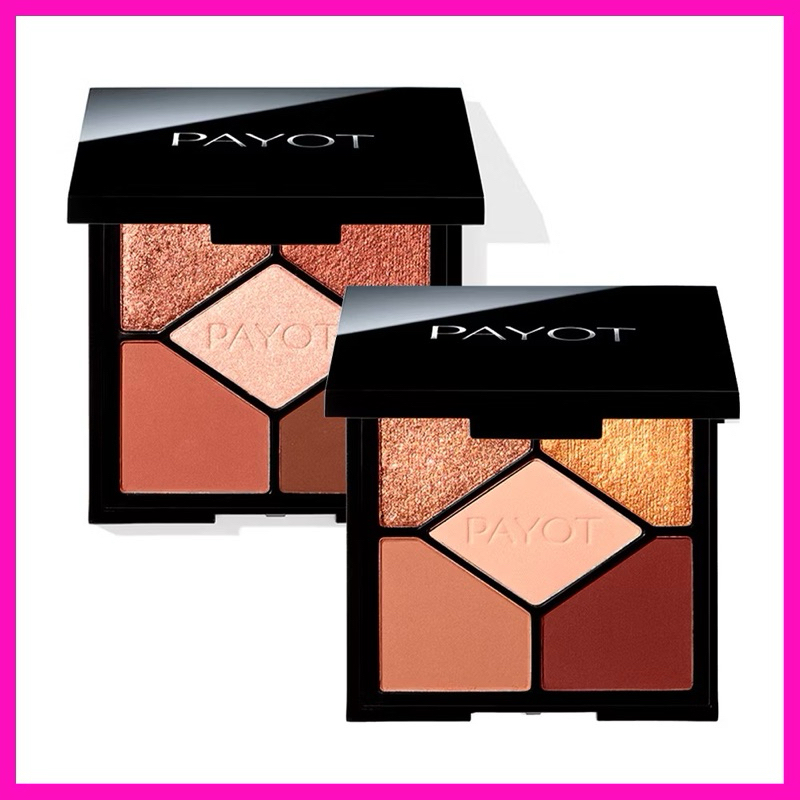 Paleta de Sombras Chic Payot – 12 Cores Vibrantes, Alta Pigmentação, Espelho e Aplicador