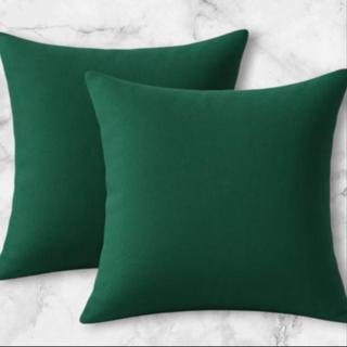 2 Capas de Almofadas 60x60 de Suede Lisa Grande em Oferta na Shopee