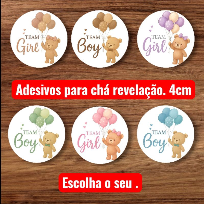 Kit Adesivo Chá Revelação 4cm – 4 Modelos Ursinho | Team Boy e Team Girl  | Lembrancinha Personalizada