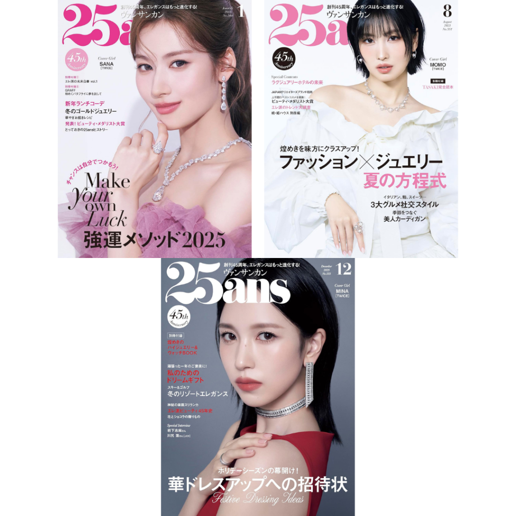 Novas Revistas 25ans Japan 2025 – TWICE SANA (Janho) , MOMO (Agosto MINA (Dezembro) Capa Edições Especiais Moda , Joias E Elegância De Férias Revista Japonesa