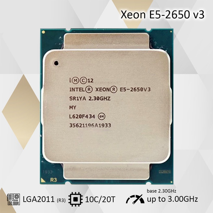 Processador Intel Xeon E5-2650 V3 — 10 Núcleos / 20 Threads — Potência e Custo-Benefício!