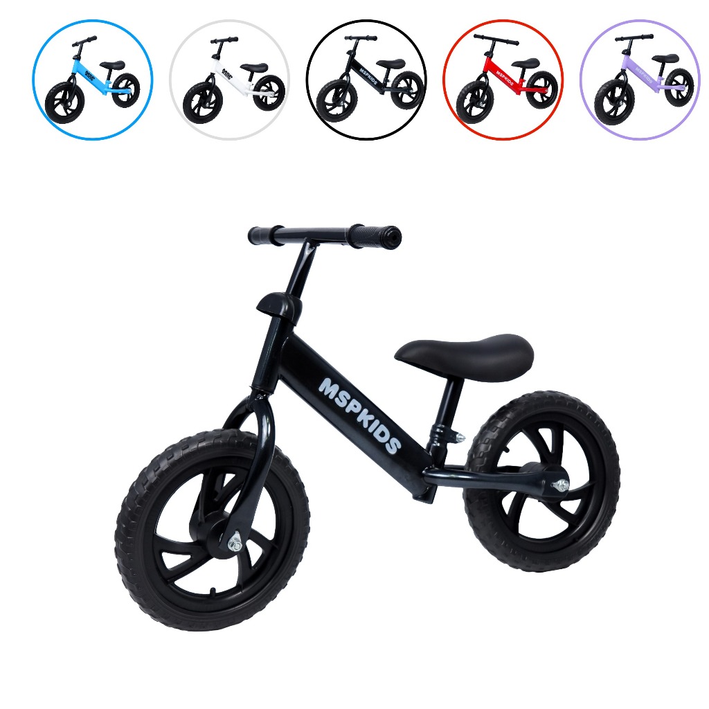 Bicicleta Aro 12 Balance Infantil Equilíbrio