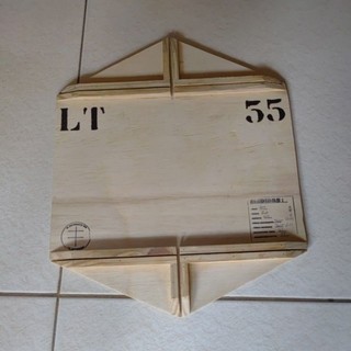 Forma gabarito  para fabricações de pipas modelo Latão  de 55 cm