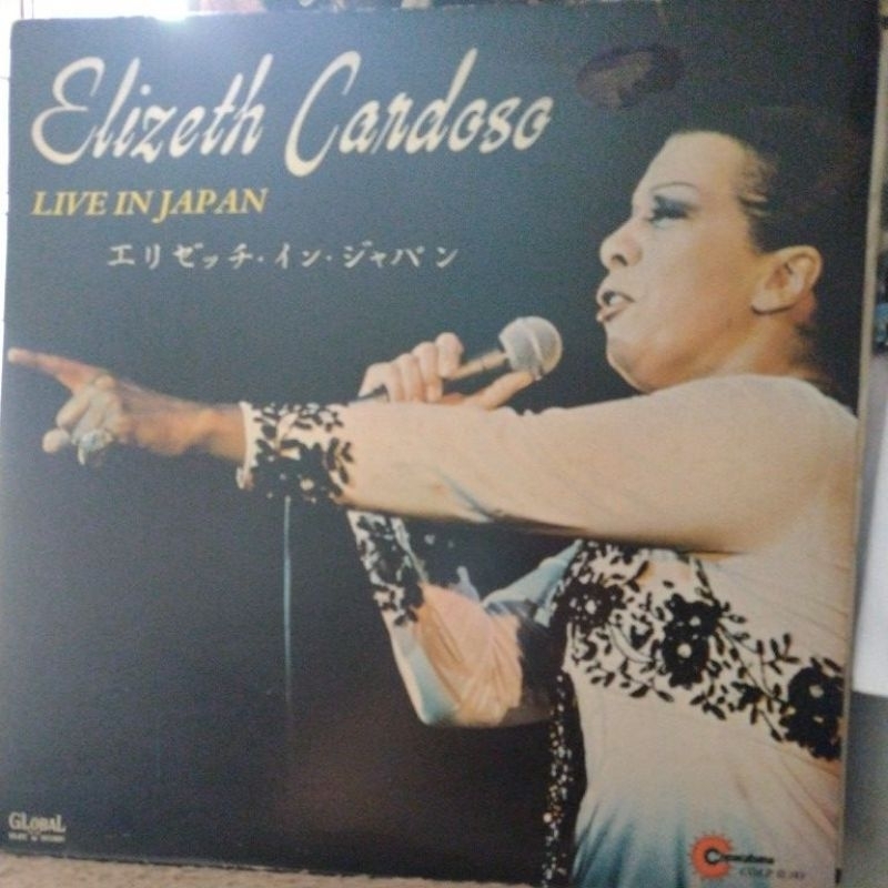 LP disco de vinil - Elizeth Cardoso - Live in Japan