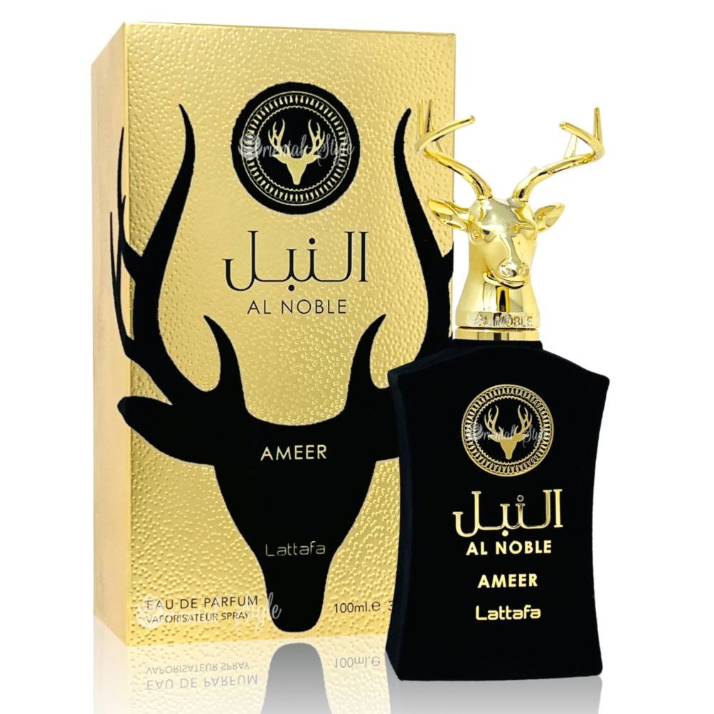 Perfume Arabe Importado Al Nobre Luxuoso – Cheiro de Homem de Respeito Entrega Rapida para Uso Diario