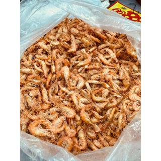 camarão seco salgado bom para acarajé 500g em Oferta na Shopee