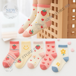 Kit 12 Pares Meia Infantil  Menina Estampadas Criança Feminina 0 A 10 Anos Premium em Oferta na Shopee
