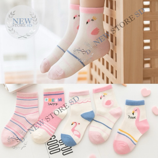 Kit 24 Pares Meia Infantil  Menina Estampadas Criança Feminino 0 A 10 Anos Premium em Oferta na Shopee