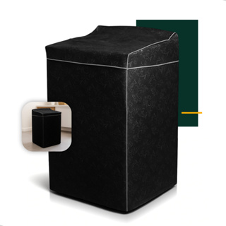 Capa Para Máquina de Lavar PVC Todos Tamanhos e Marcas Electrolux Brastemp Consul 10kg 11kg 12kg 13kg 14kg 15kg 16kg em Oferta na Shopee