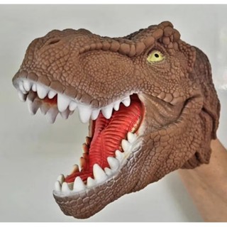 Luva Divertida Dinossauro Super T REX Brinquedo Menino Fantoche Jurassic World Super Macio em Oferta na Shopee
