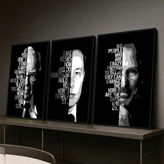 Quadro Decorativo Mentes Bilionarias Elon Musk Bill Gates Steve Jobs em Oferta na Shopee