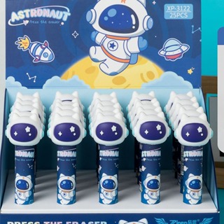 Apagador de Astronauta Fofo com Botao Pressao Nao Faz Sujeira Presente Escolar em Oferta na Shopee