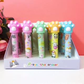 Apagador de Garra de Gato Super Fofo com Botao Pressao Nao Faz Sujeira em Oferta na Shopee