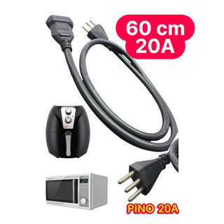 Cabo Extensor Prolongador 0,60 CM 20A para microondas , secador, airfrayer, forno em Oferta na Shopee