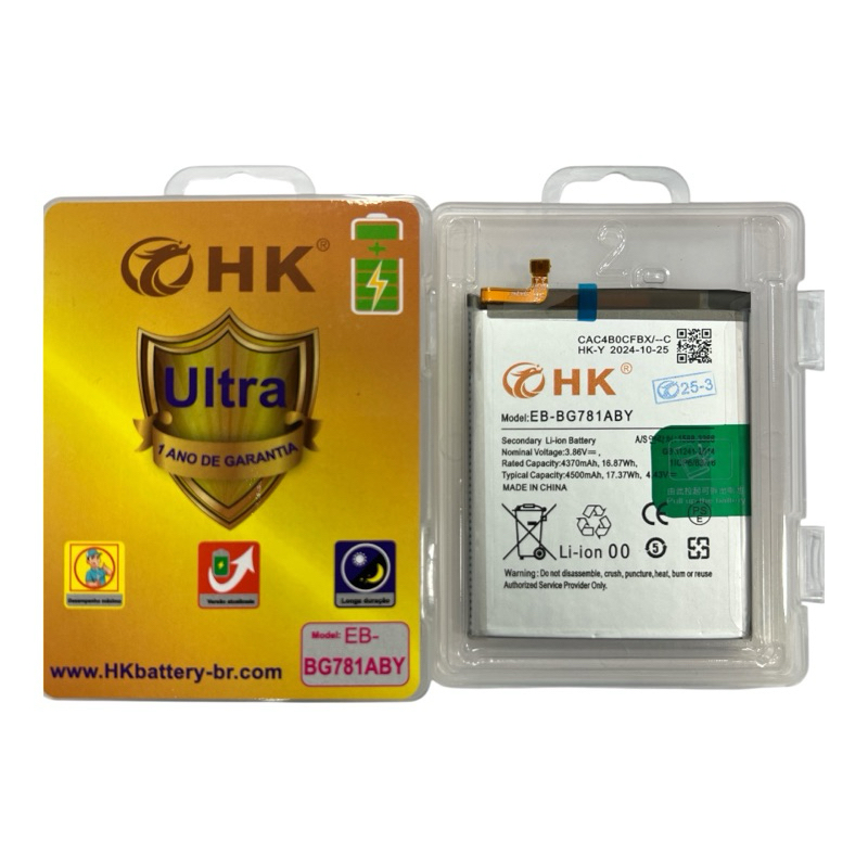 Bateria EB-BG781ABY Compatível S20FE /A52 Alta Capacidade + Maior Duração! em Oferta na Shopee