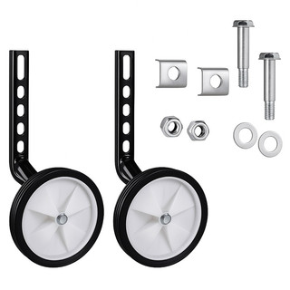 Par de Roda Lateral Rodinha Aro 12 14 16 E 20 Bike Infantil Bicicleta de Criança Apoio Reforçada