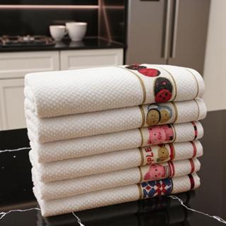 Kit 5 Panos de Prato Copa 40x65 Jacquard Atoalhado Toalha De Cozinha em Oferta na Shopee
