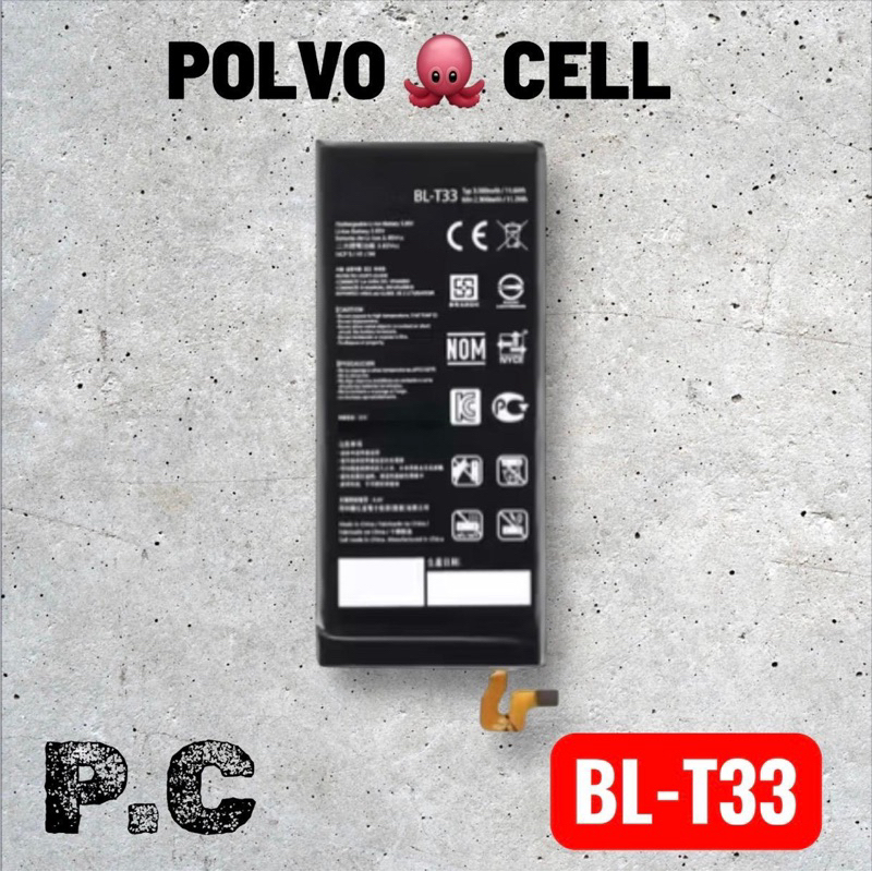 BAT COMPATIVEL Q6 / Q6 PLUS (BL-T33) ORG NOVA COM GARANTIA 90 DIA em Oferta na Shopee