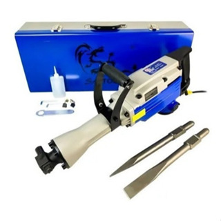 Martelete Rompedor Demolidor 15kg 2500w Com Maleta Super Promoção em Oferta na Shopee