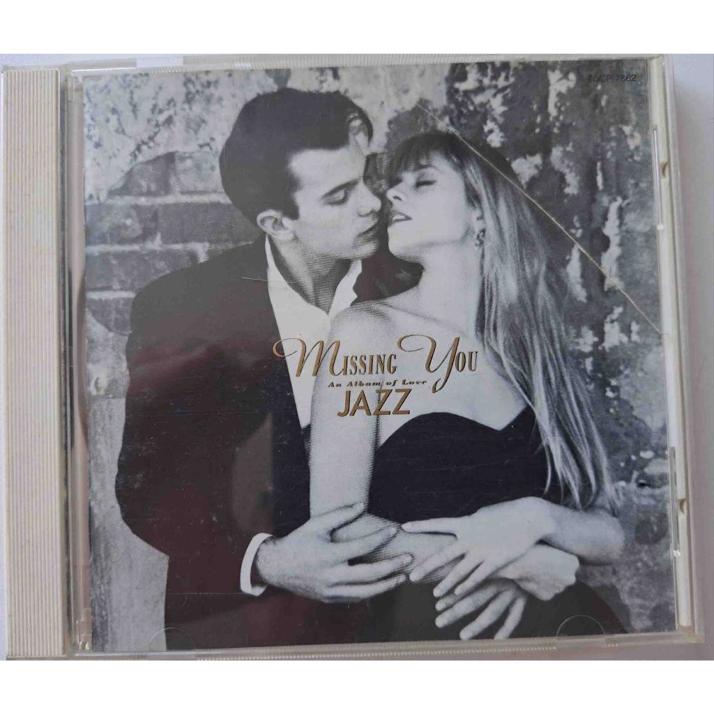 CD MISSING YOU - JAZZ importado JAPÃO