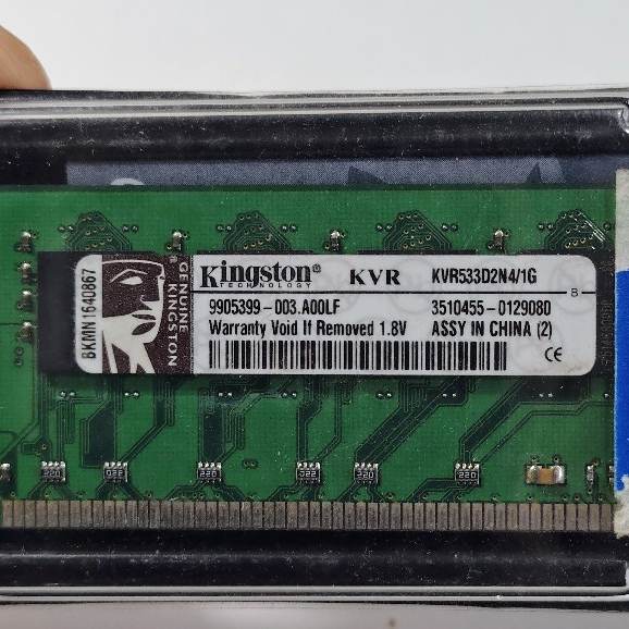 Memória RAM DDR2 1GB / 256MB 667mhz 533mhz PC Desktop (Escolha) Testada