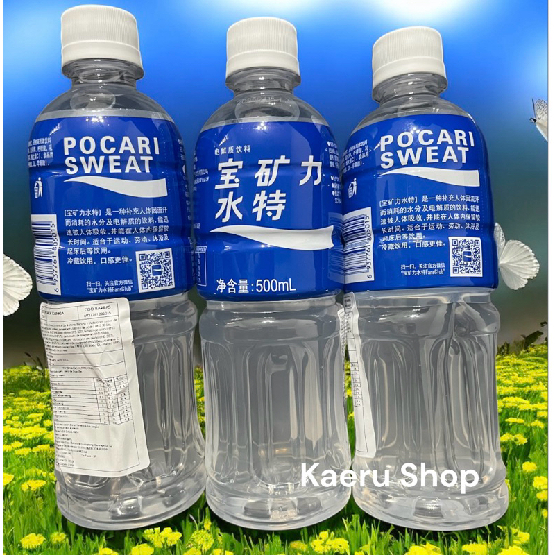 Bebida Isotônica Pocari importado
