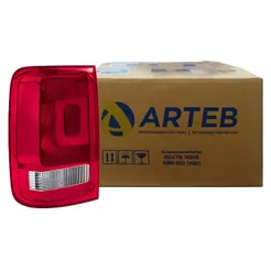 Lanterna Traseira Vw Amarok 10/21 Esquerdo S/ Luz Neblina