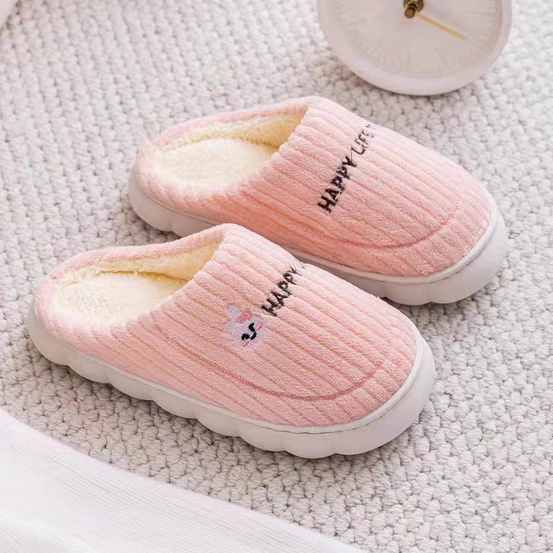 PANTUFA FEMININA - PELUCIADA CORES CLARAS HAPPYLIFE 34-39
