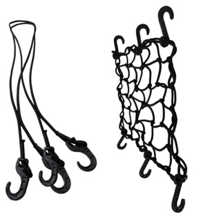 Rede Elástica Aranha Para Moto Estica Carga Bagageiro Reforçada Com Extensor em Oferta na Shopee