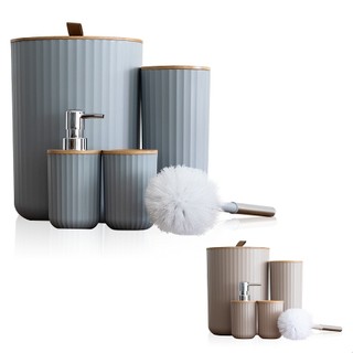 Kit Banheiro Redondo  4 Peças Tampa de Bambu com Lixeira Cesto de Lixo Escova Sanitaria