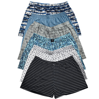 Kit Samba Cançao Cueca Roupa De Dormir Confortavel Masculina Premium Cueca Box Oferta Microfibra Reforçada em Oferta na Shopee