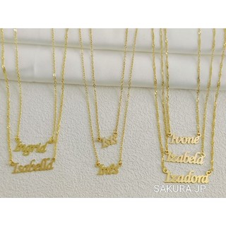 Colar com Nome Personalizado inicial I corrente folheado a ouro