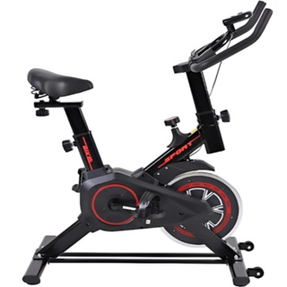 Bicicleta Bike Ergometrica Spinning Academia Fitness Profissional 120kg em Oferta na Shopee