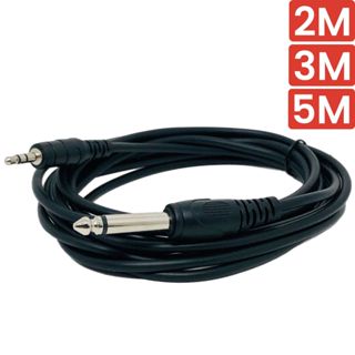 Cabo Audio Auxiliar P2 Estereo X P10 Mono Mesa de Som 2M 3M 5M em Oferta na Shopee