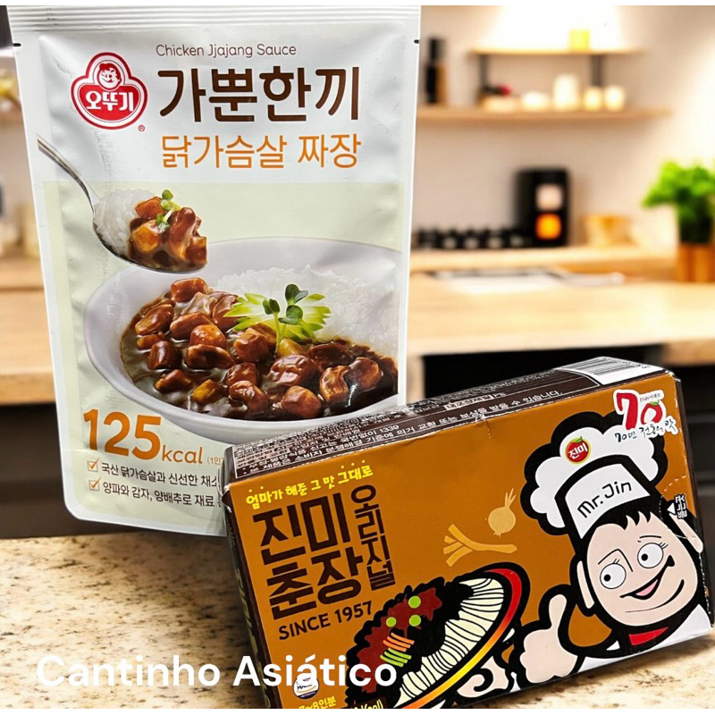 Molho Pasta JJajang Pasta de soja preta Coreano importado