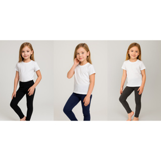 KIT 3 legging infantil juvenil lisas escolar 4/16 suplex em Oferta na Shopee