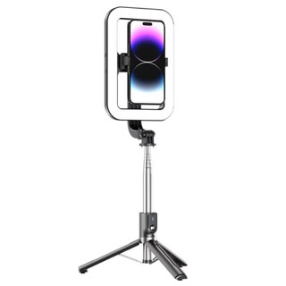 💡 Ring Light Retangular Profissional Iluminação Perfeita e Controle via Bluetooth Bivolt USB
