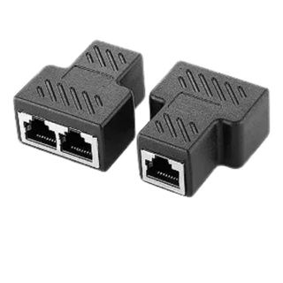 Adaptador RJ45 Divisor de Rede 1 Para 2 Cabo Ethernet Lan Blindado Conector Internet em Oferta na Shopee