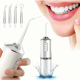 Irrigador Oral Fio Dental Portátil Para Viagem Em Casa 3 Modos De Limpeza 220ML LM em Oferta na Shopee