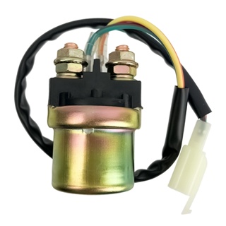 Rele De Partida Yes 125 2005 A 2011 - Intruder 125 2002 A 2016 em Oferta na Shopee