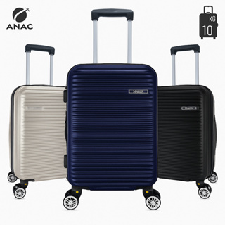 Mala de Viagem Bordo 10kg Rodas removíveis 360° ANAC em Oferta na Shopee